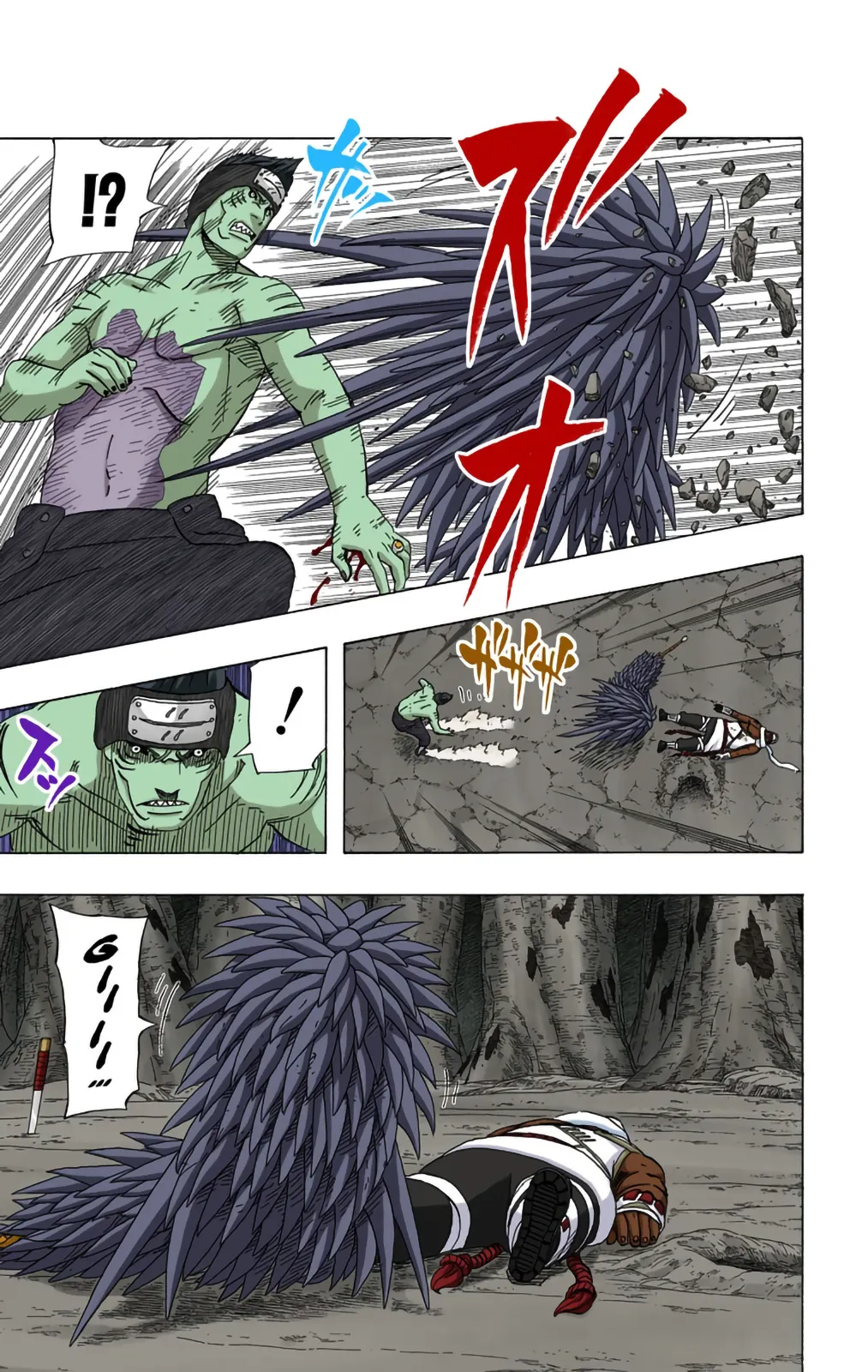 Read Naruto FR Manga Online