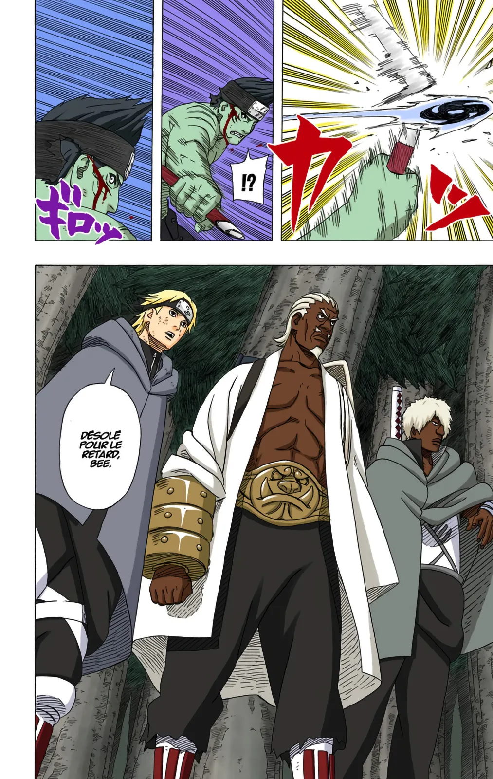 Read Naruto FR Manga Online