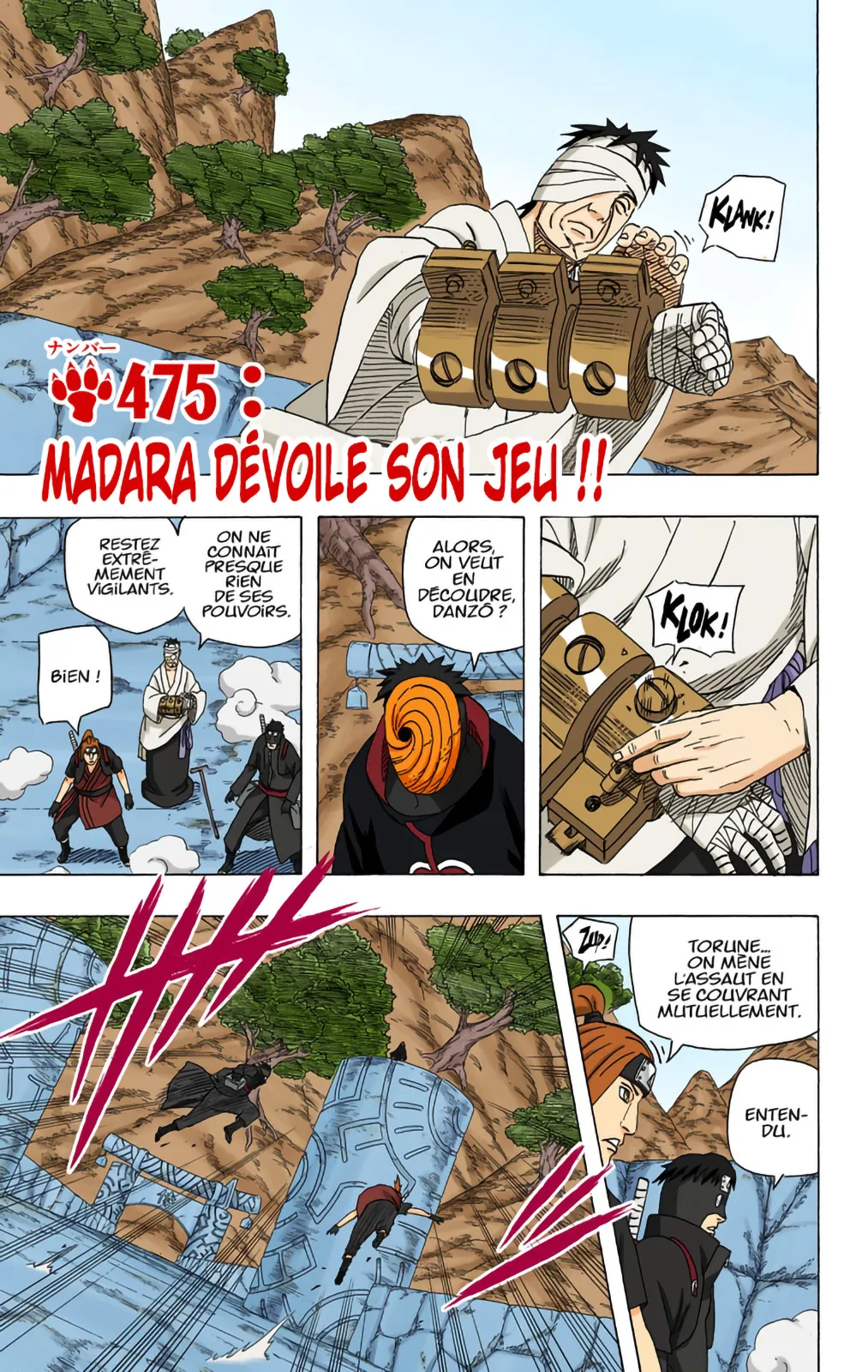 Read Naruto FR Manga Online