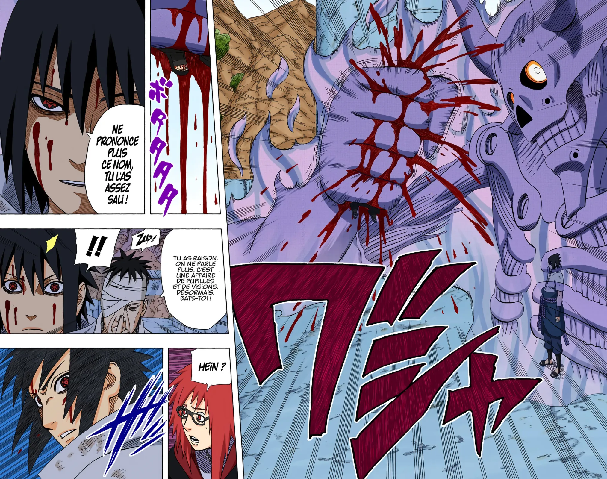 Read Naruto FR Manga Online