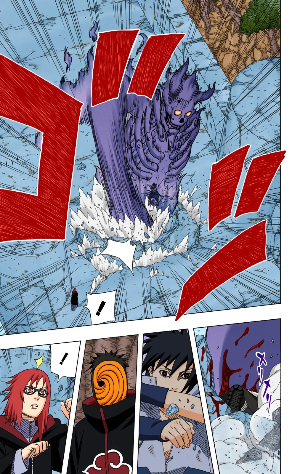 Read Naruto FR Manga Online