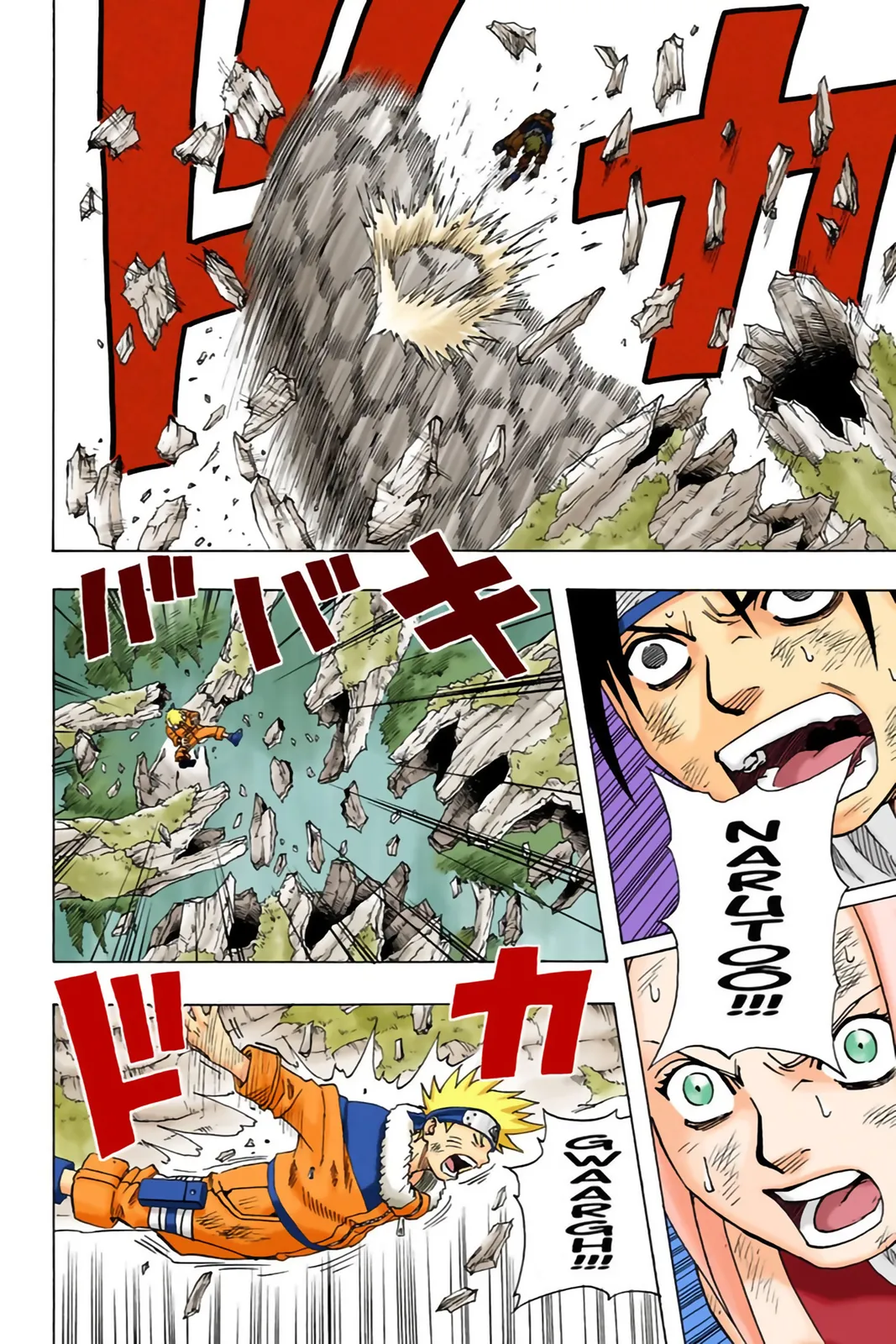 Read Naruto FR Manga Online