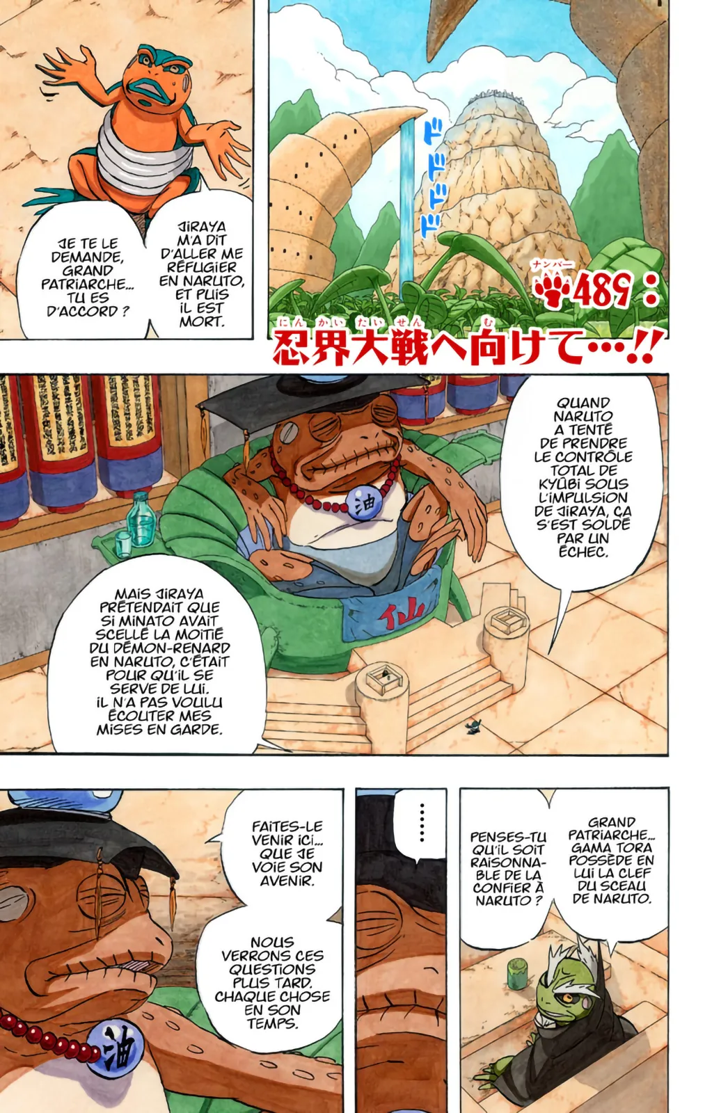 Read Naruto FR Manga Online