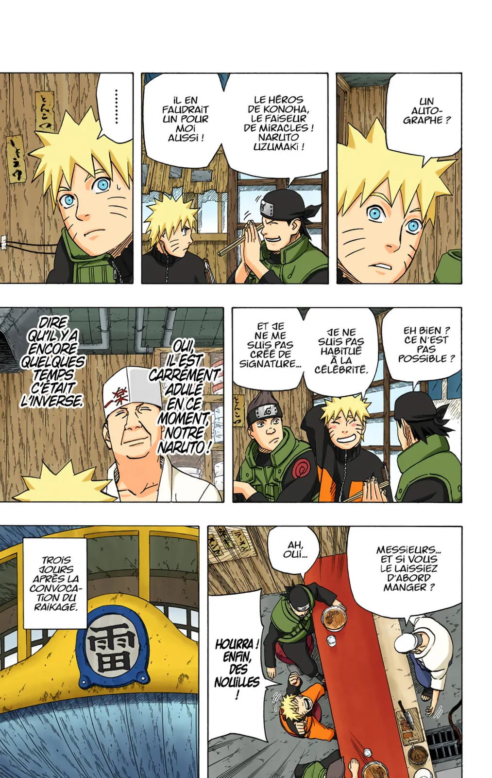 Read Naruto FR Manga Online