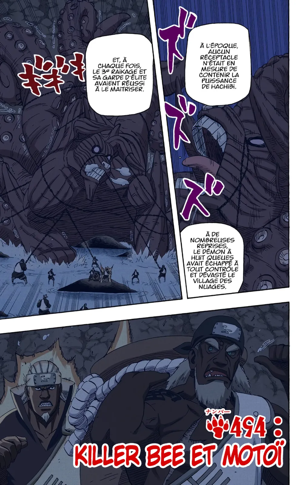 Read Naruto FR Manga Online