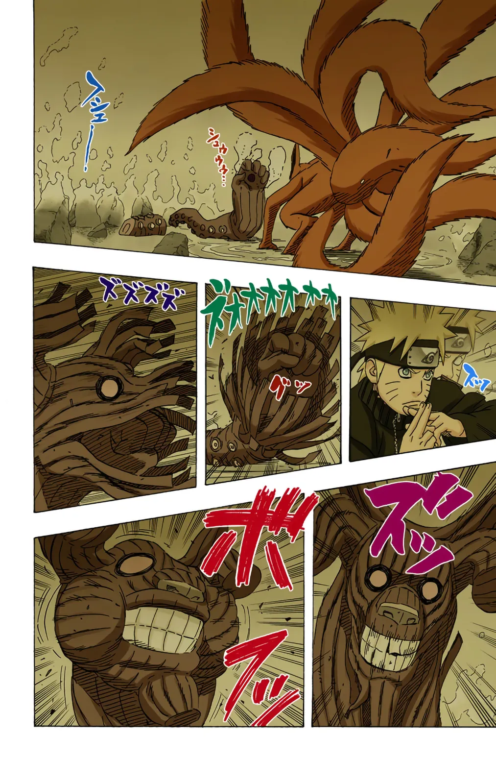 Read Naruto FR Manga Online