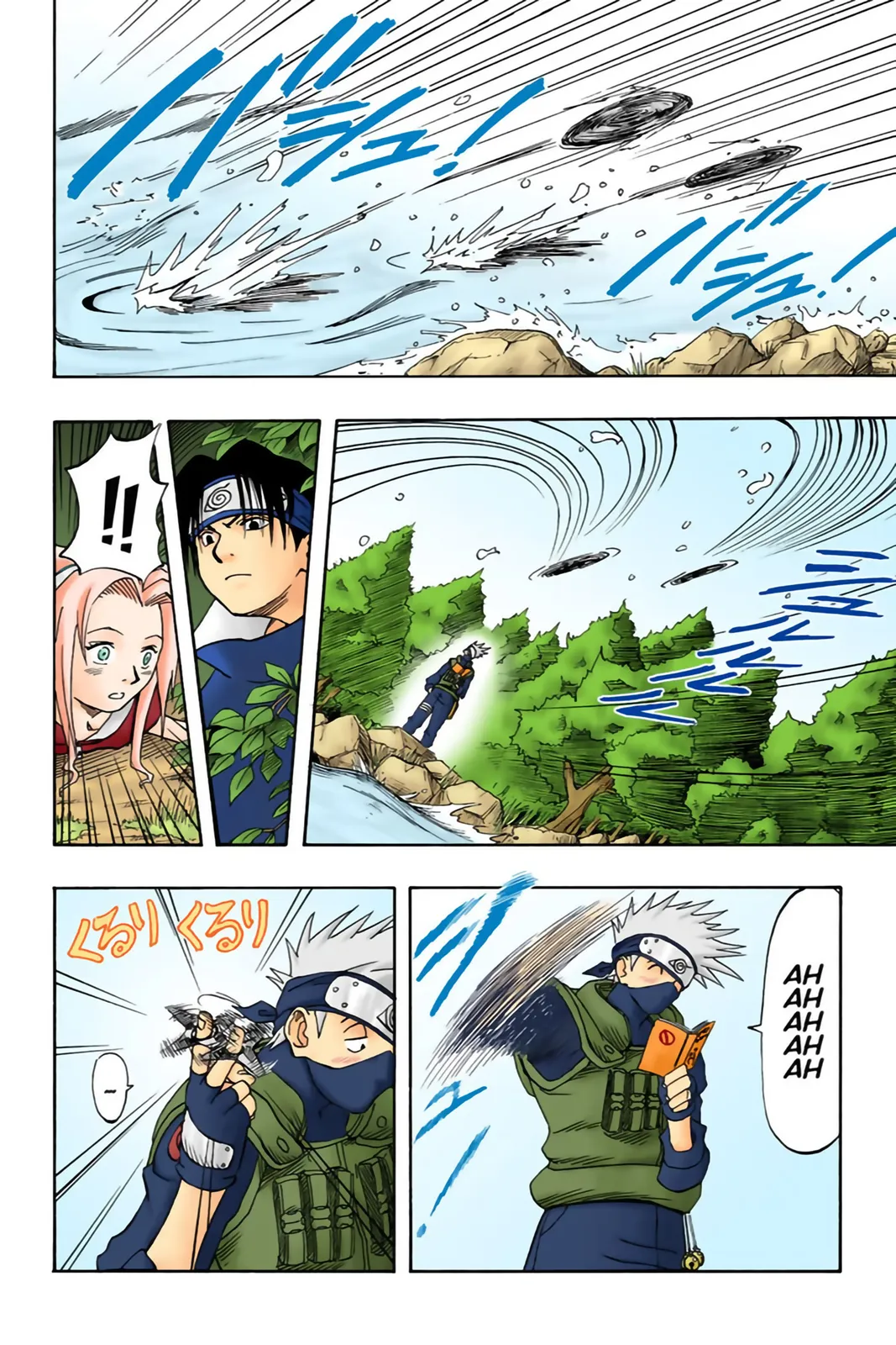 Read Naruto FR Manga Online