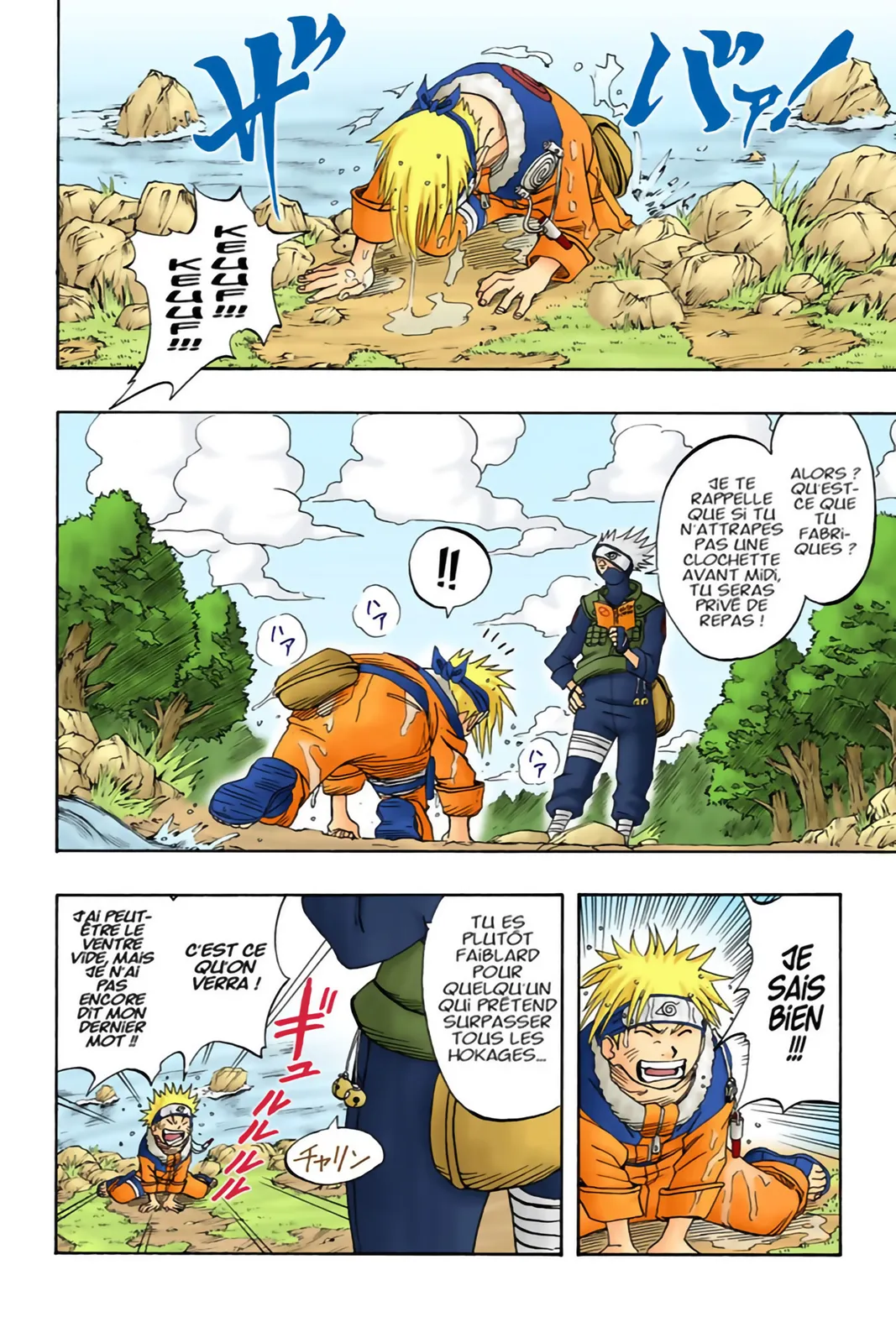 Read Naruto FR Manga Online