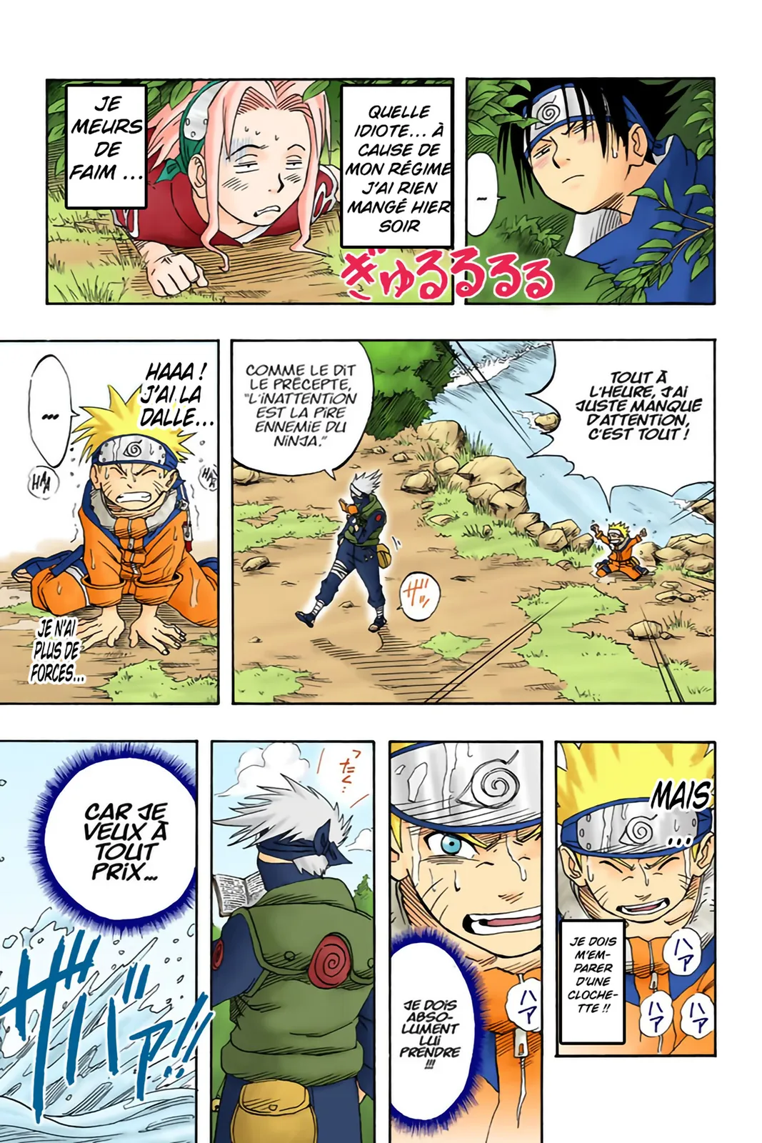 Read Naruto FR Manga Online