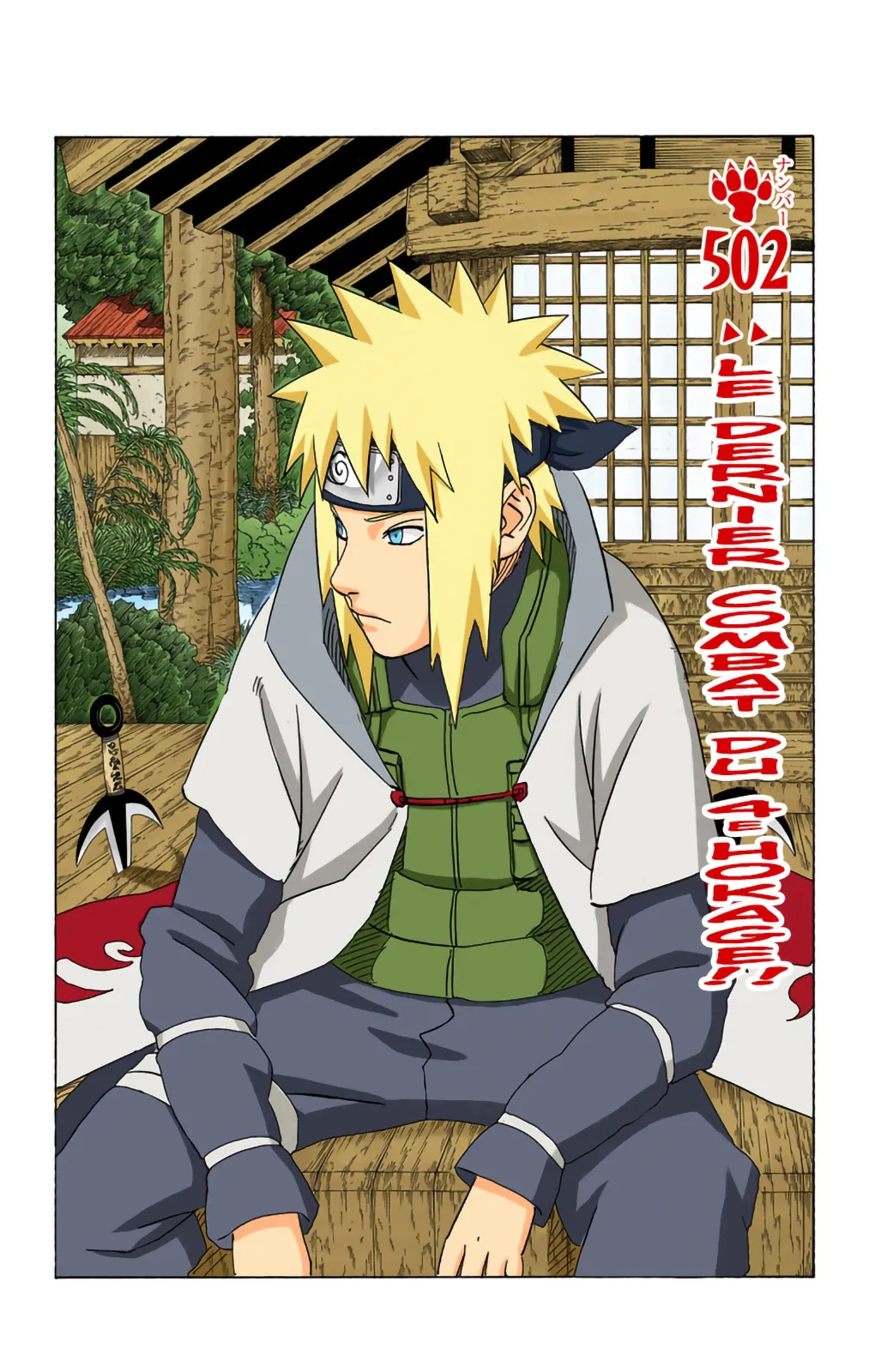 Read Naruto FR Manga Online