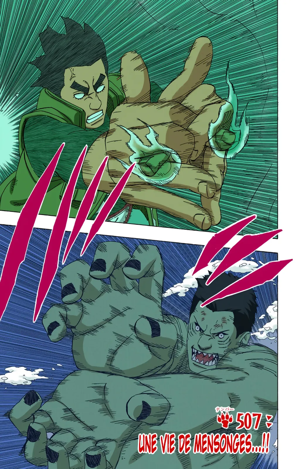Read Naruto FR Manga Online