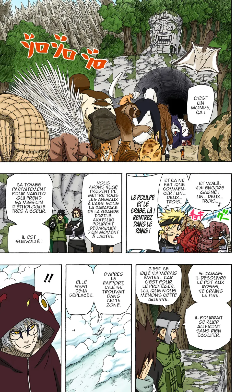 Read Naruto FR Manga Online