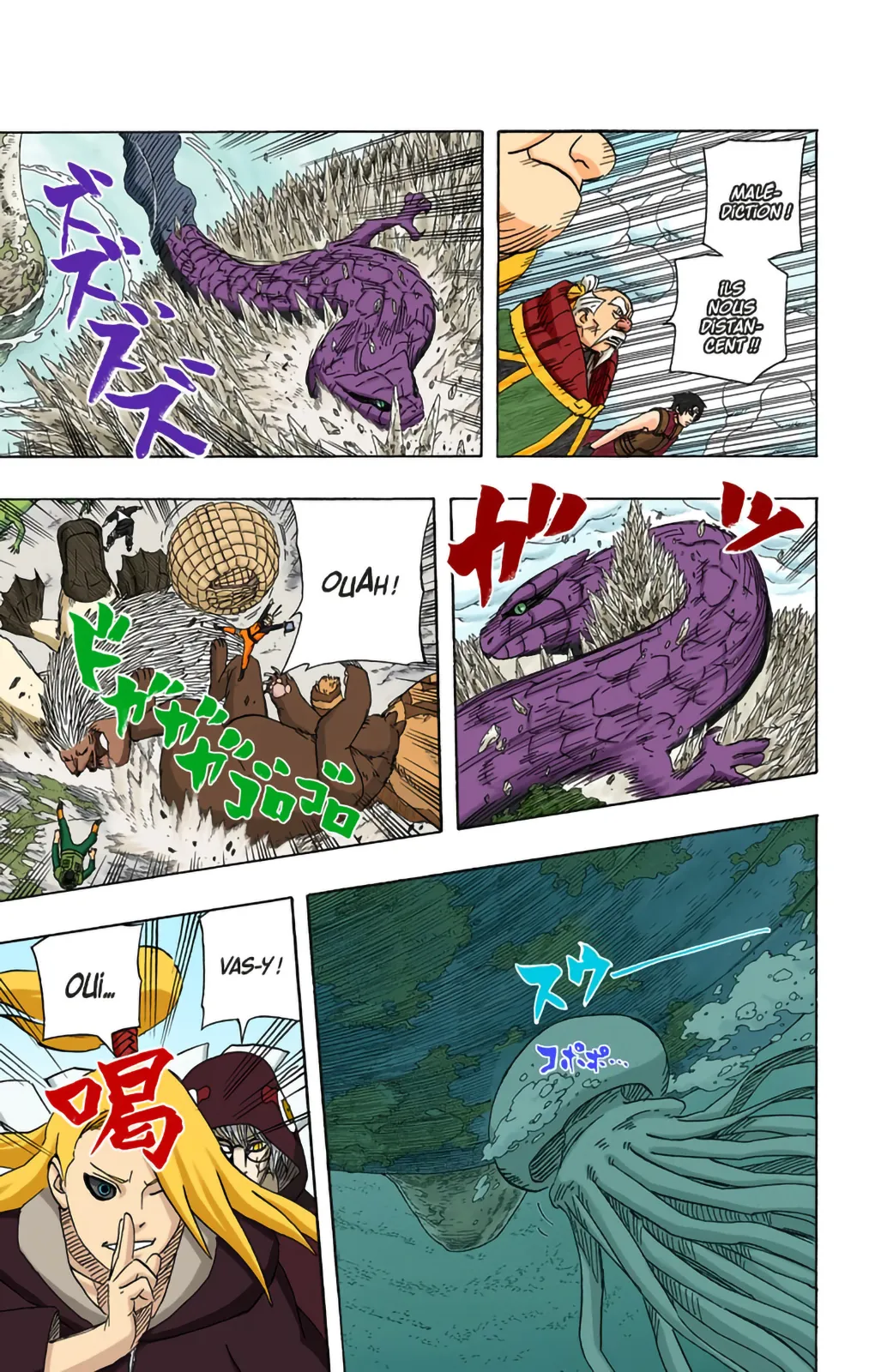 Read Naruto FR Manga Online