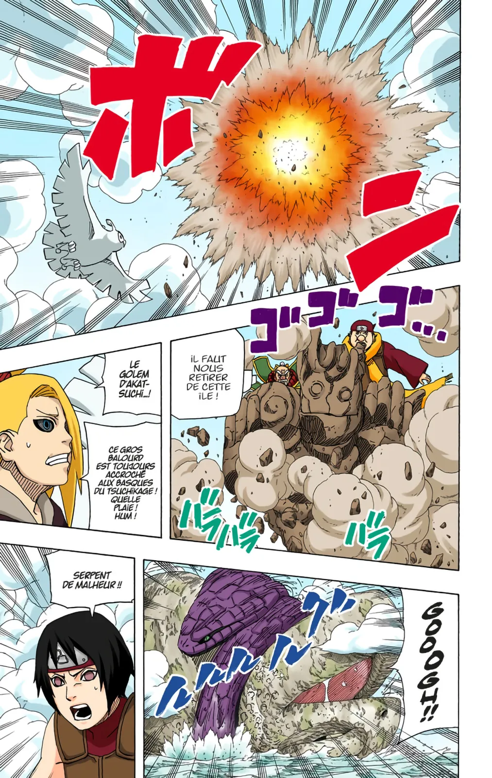 Read Naruto FR Manga Online