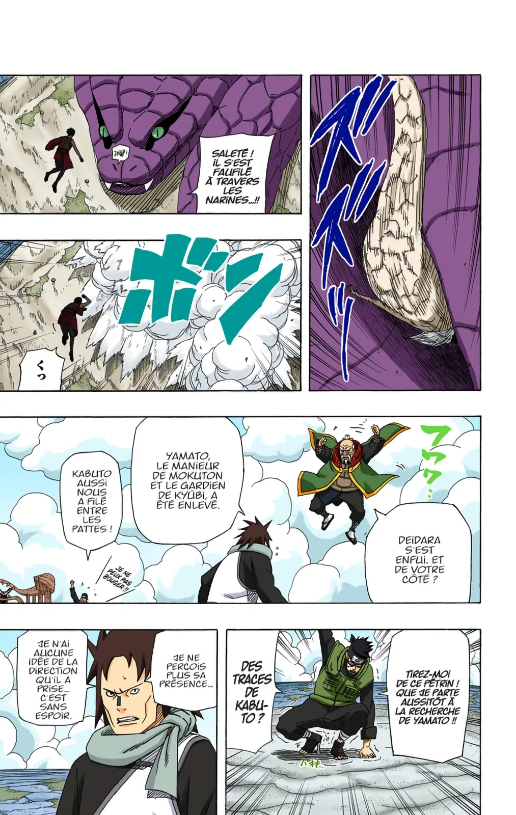 Read Naruto FR Manga Online