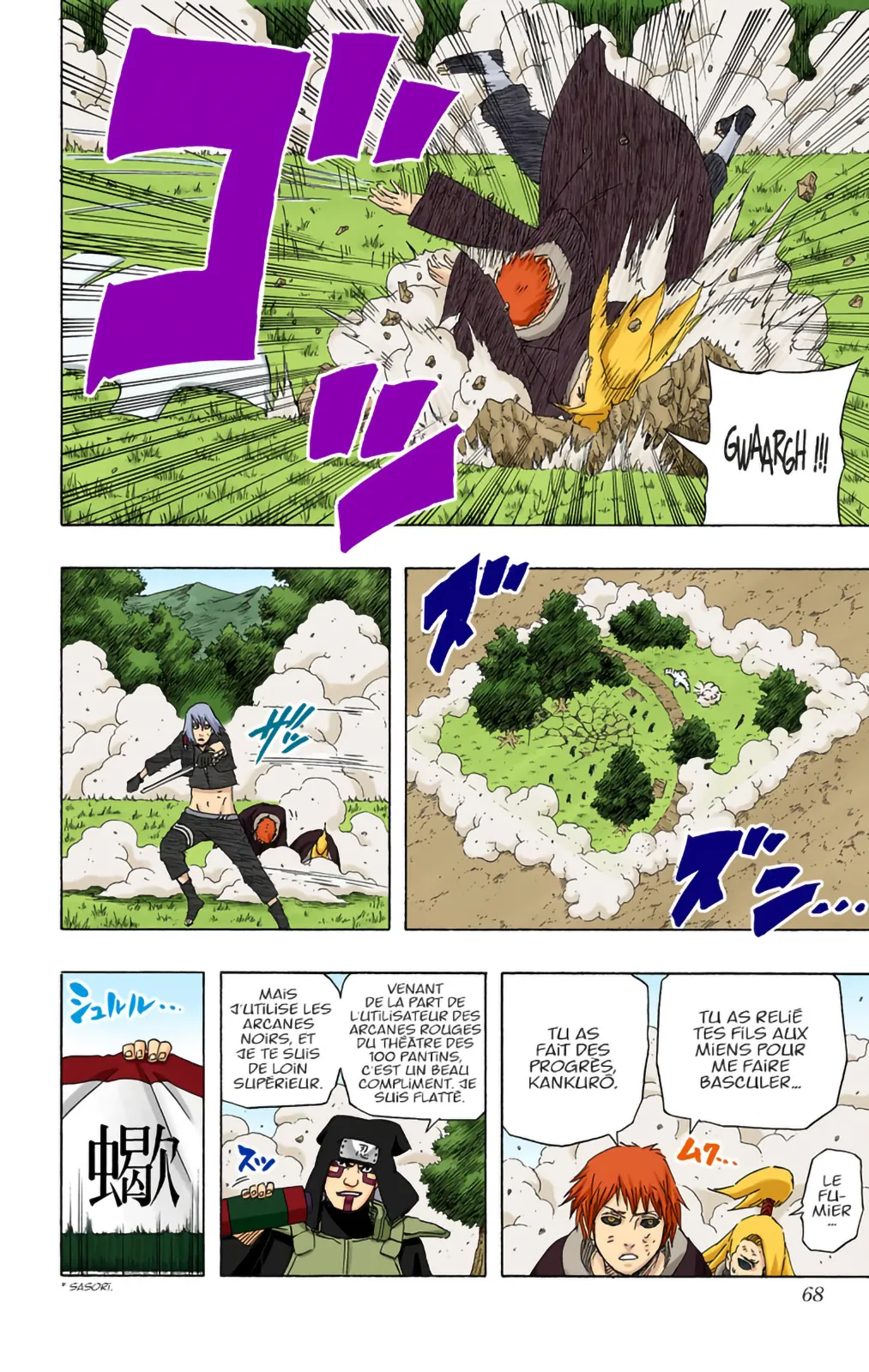 Read Naruto FR Manga Online