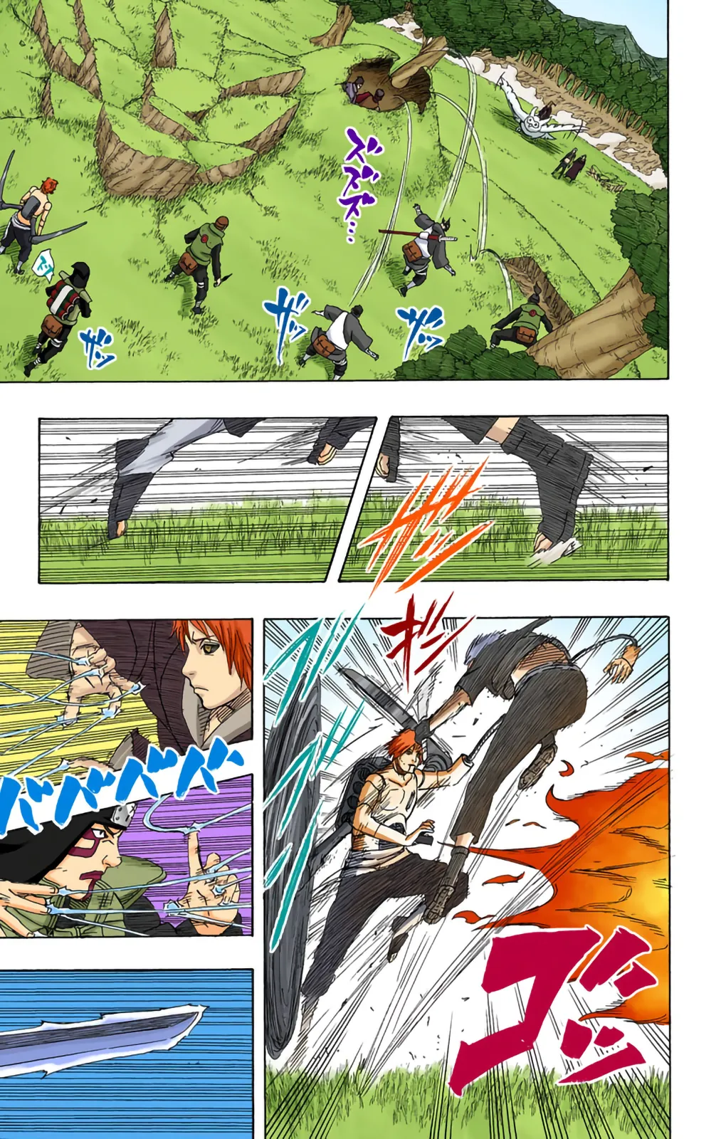 Read Naruto FR Manga Online