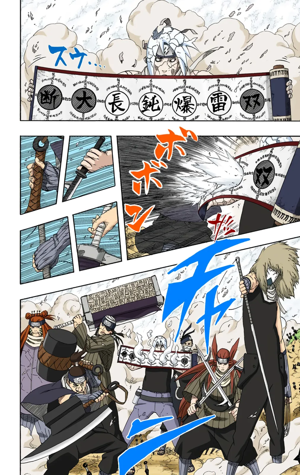 Read Naruto FR Manga Online