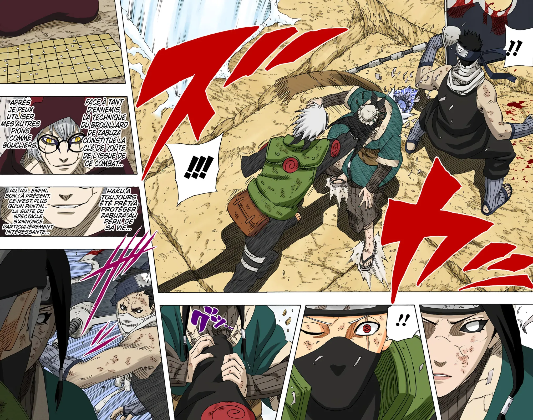 Read Naruto FR Manga Online