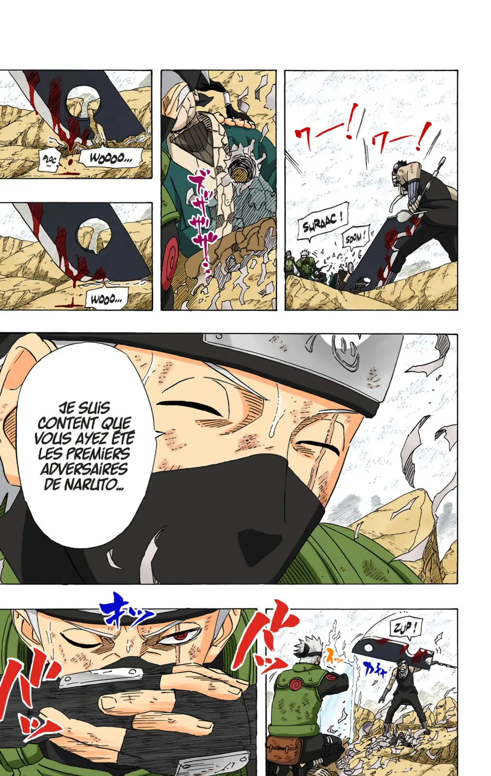Read Naruto FR Manga Online