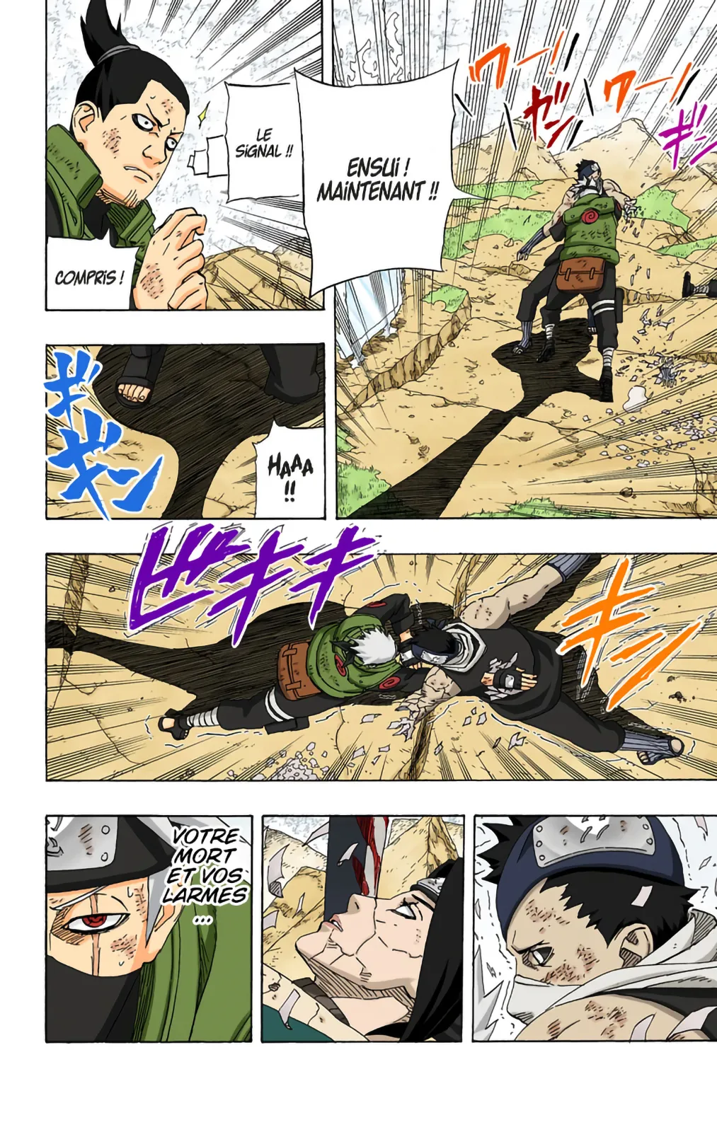 Read Naruto FR Manga Online