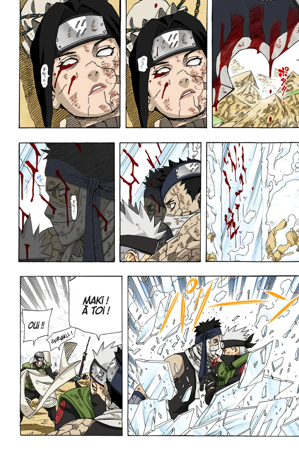 Read Naruto FR Manga Online
