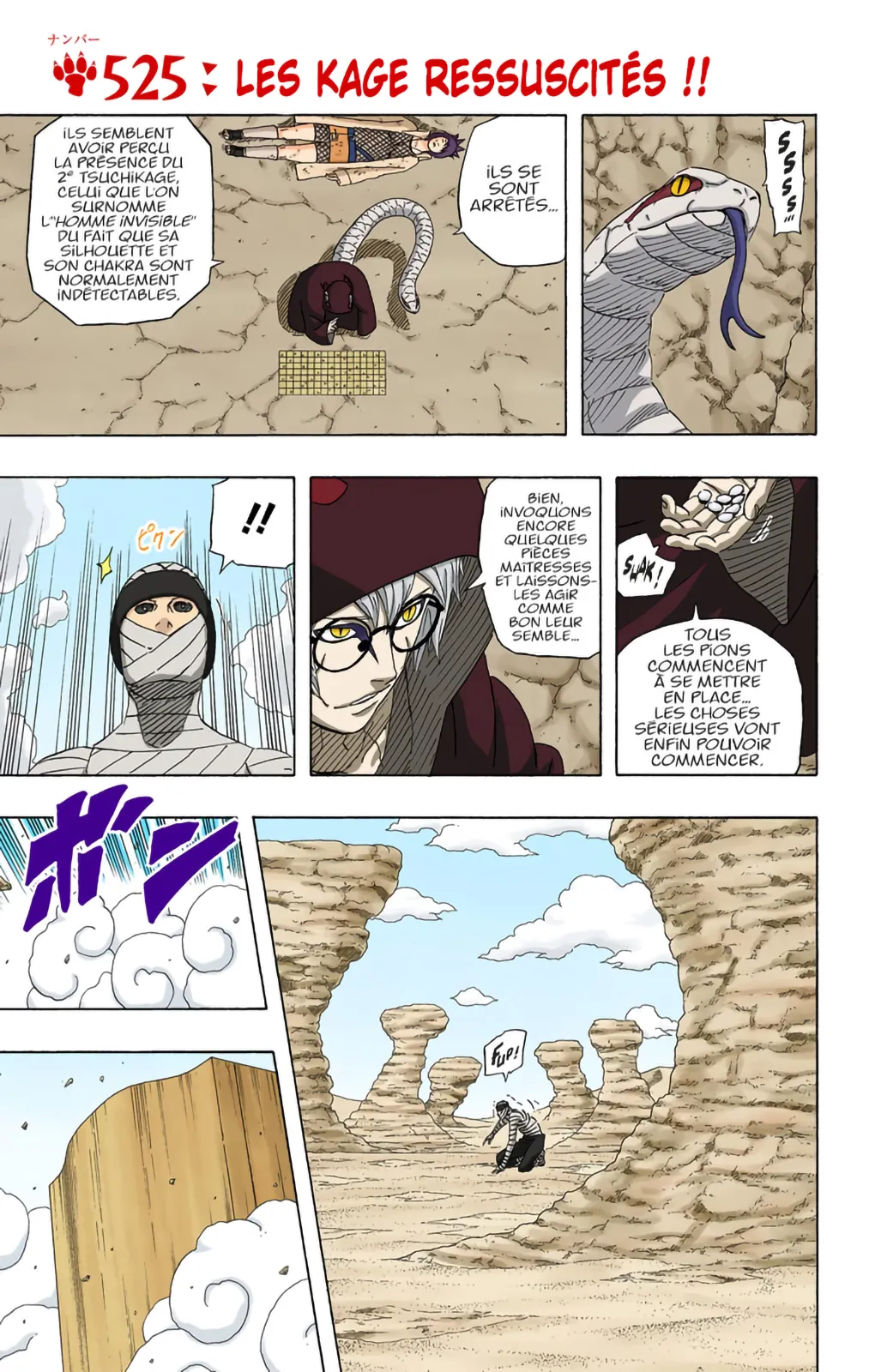 Read Naruto FR Manga Online