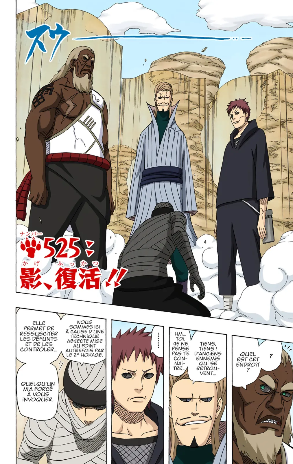 Read Naruto FR Manga Online