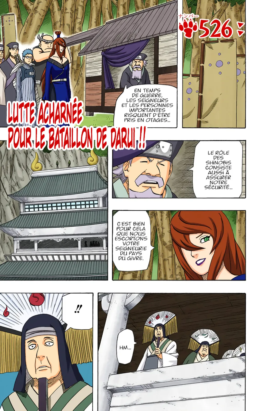 Read Naruto FR Manga Online