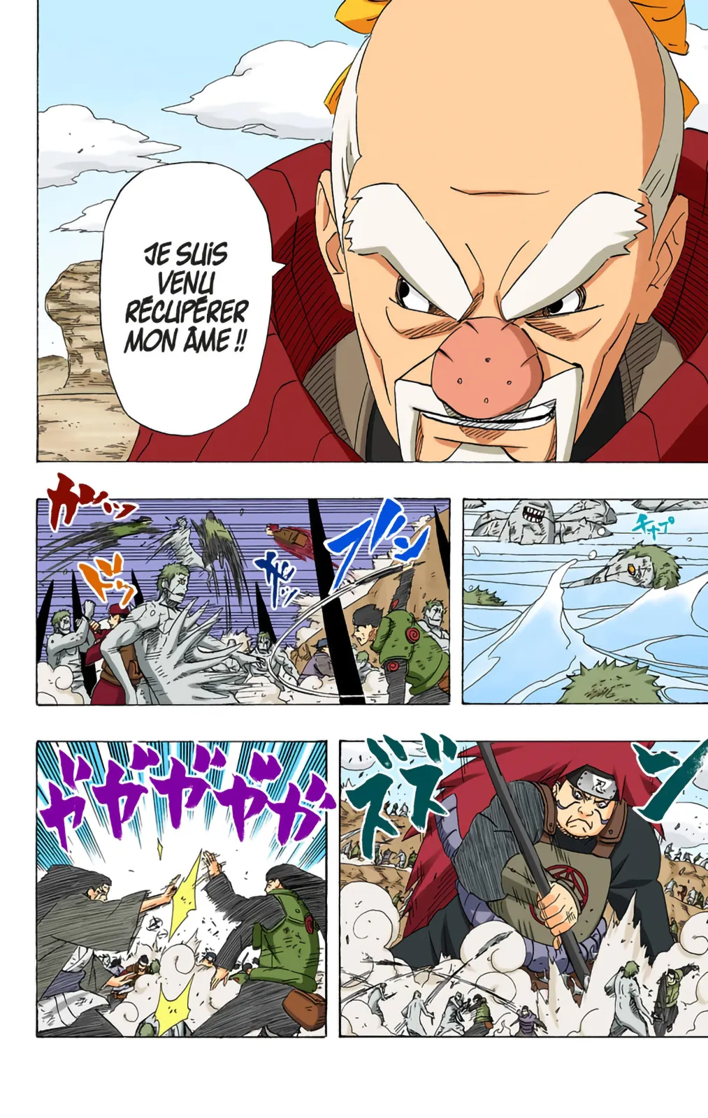 Read Naruto FR Manga Online