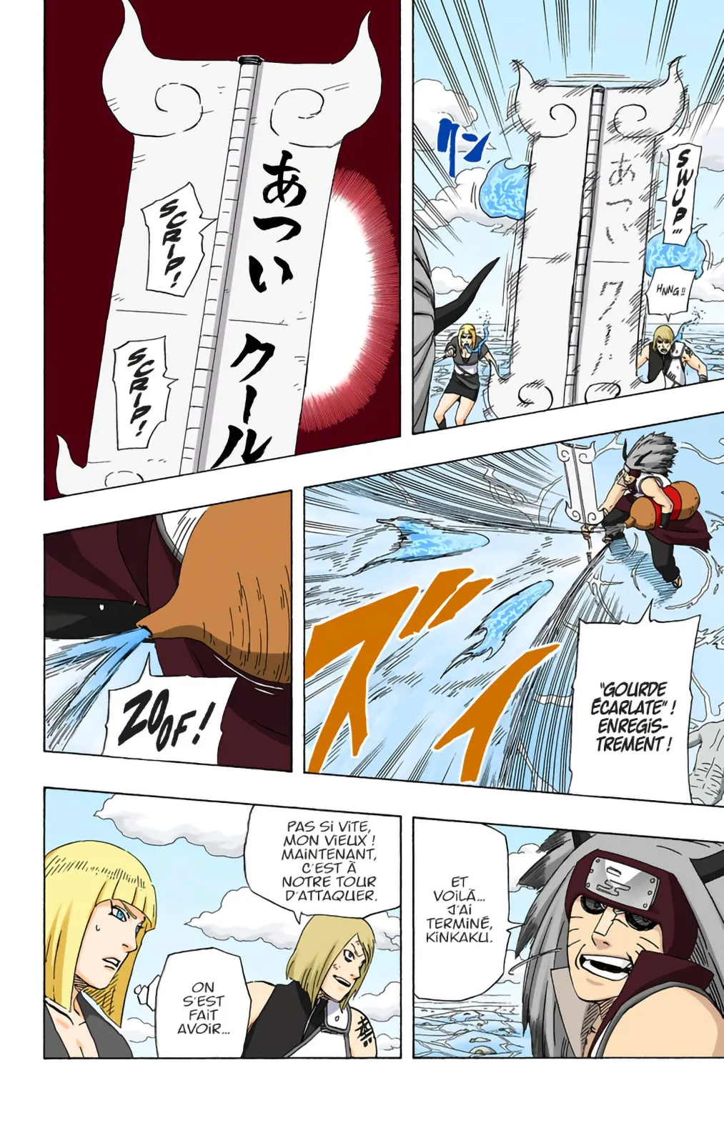 Read Naruto FR Manga Online