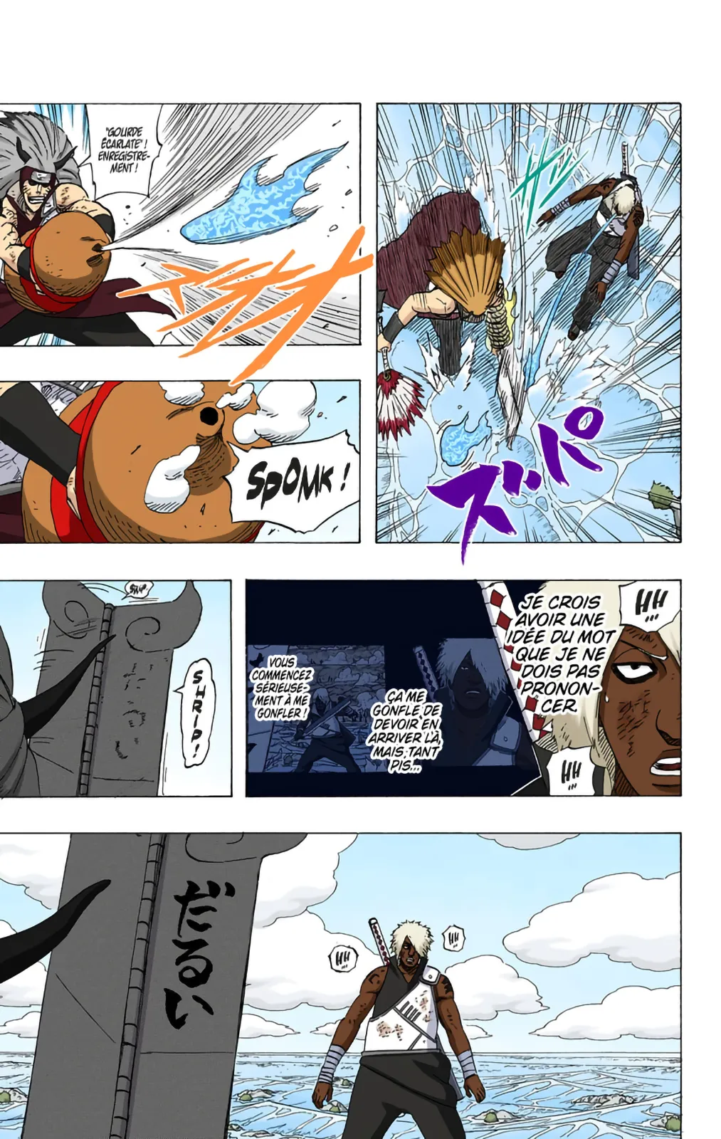 Read Naruto FR Manga Online