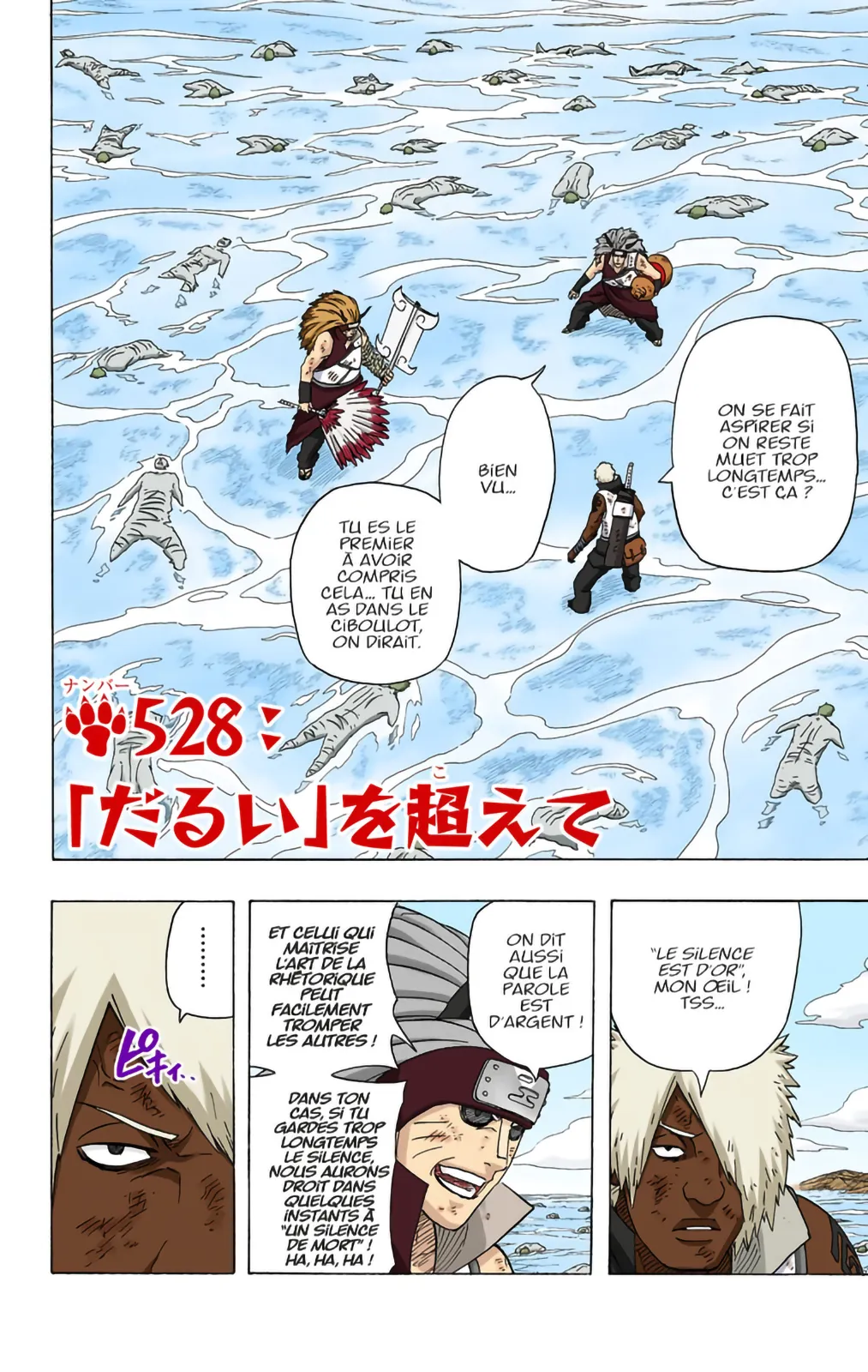 Read Naruto FR Manga Online