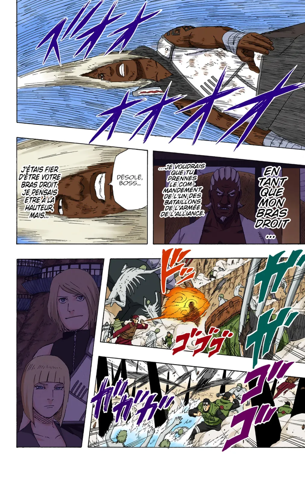 Read Naruto FR Manga Online