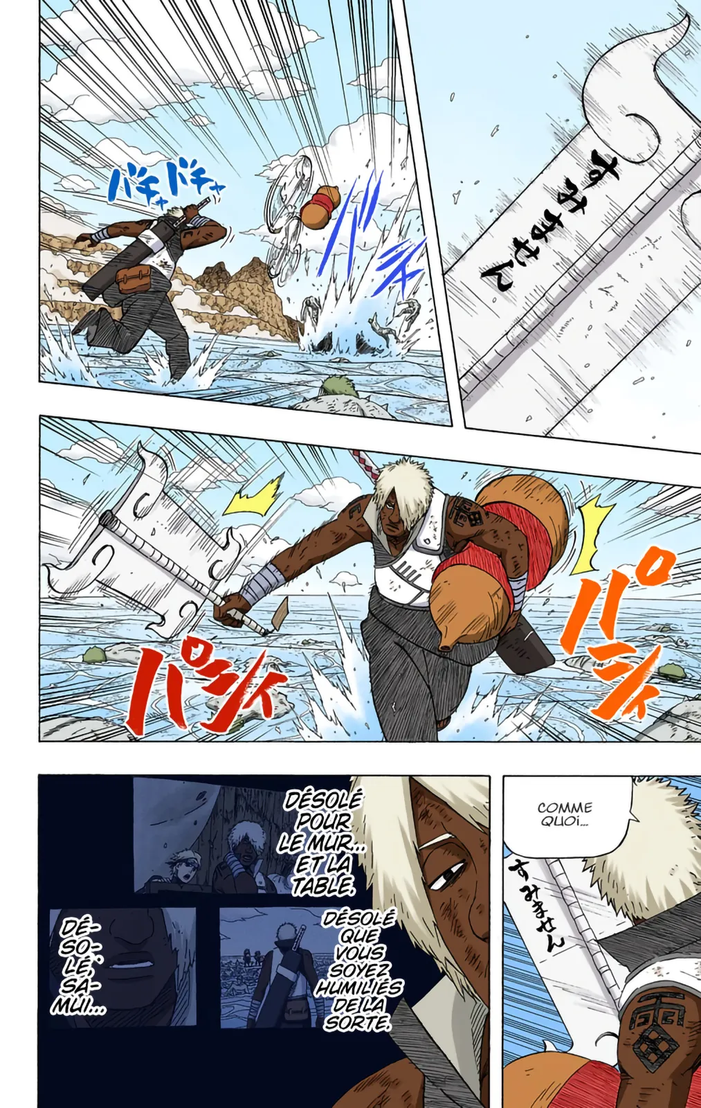Read Naruto FR Manga Online