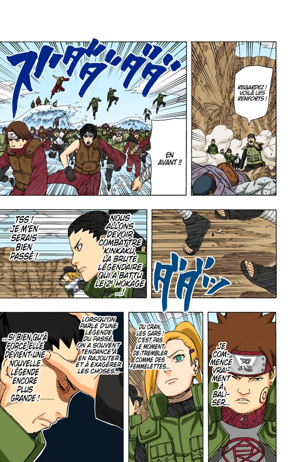Read Naruto FR Manga Online