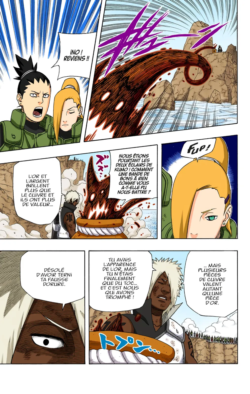 Read Naruto FR Manga Online
