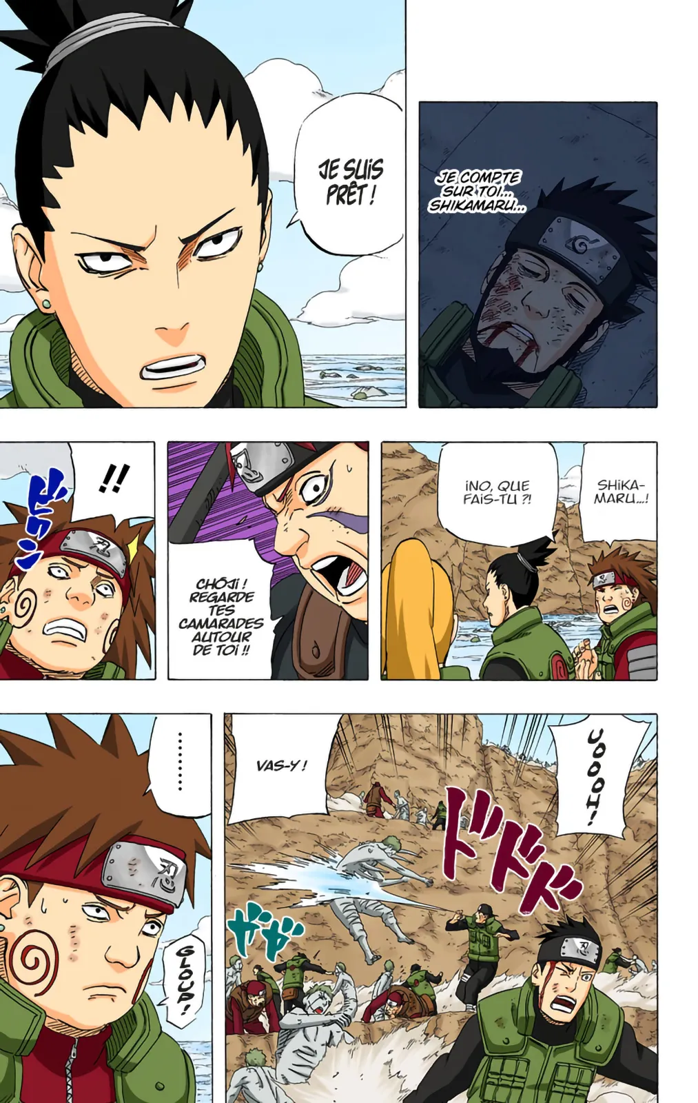 Read Naruto FR Manga Online