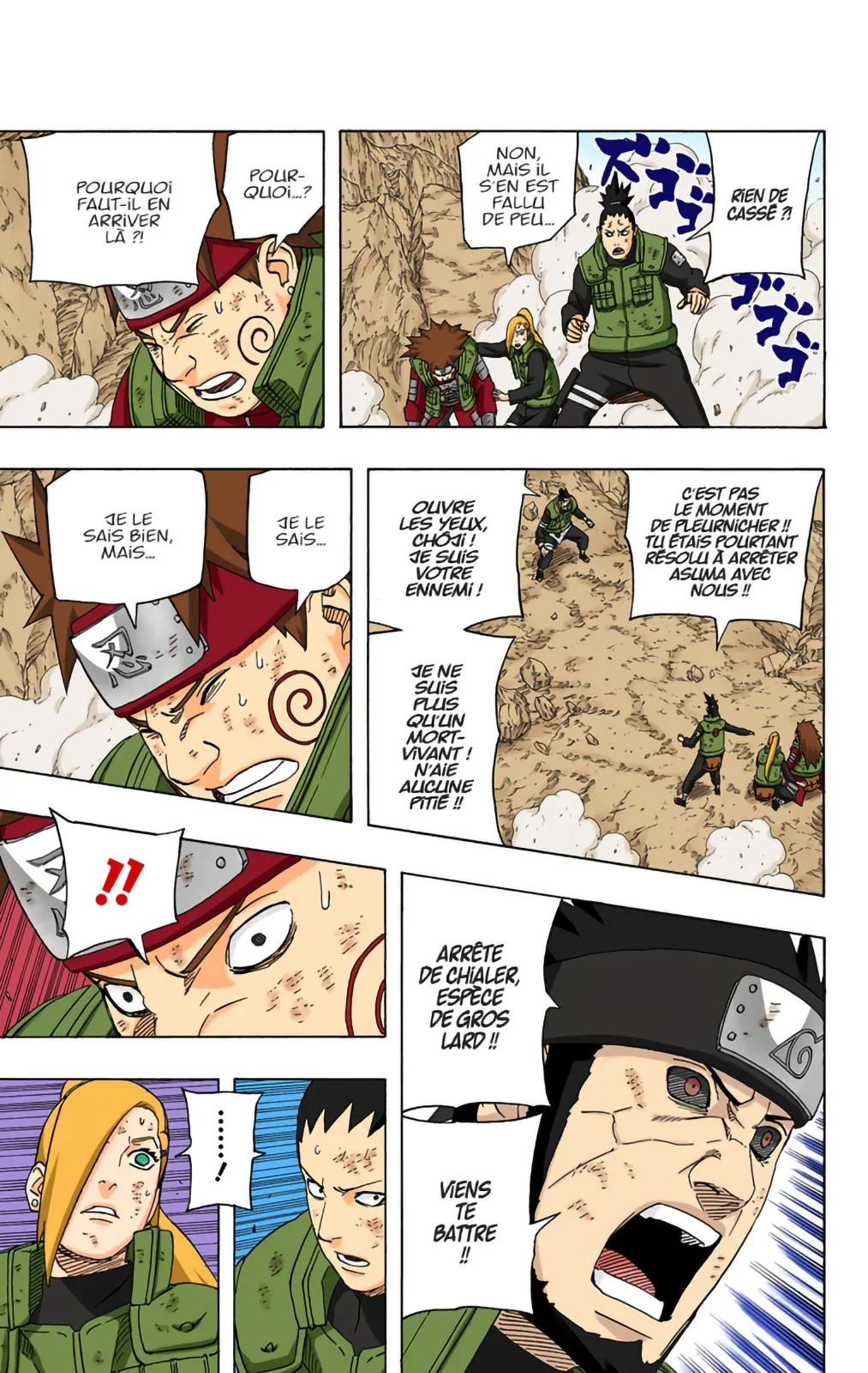 Read Naruto FR Manga Online