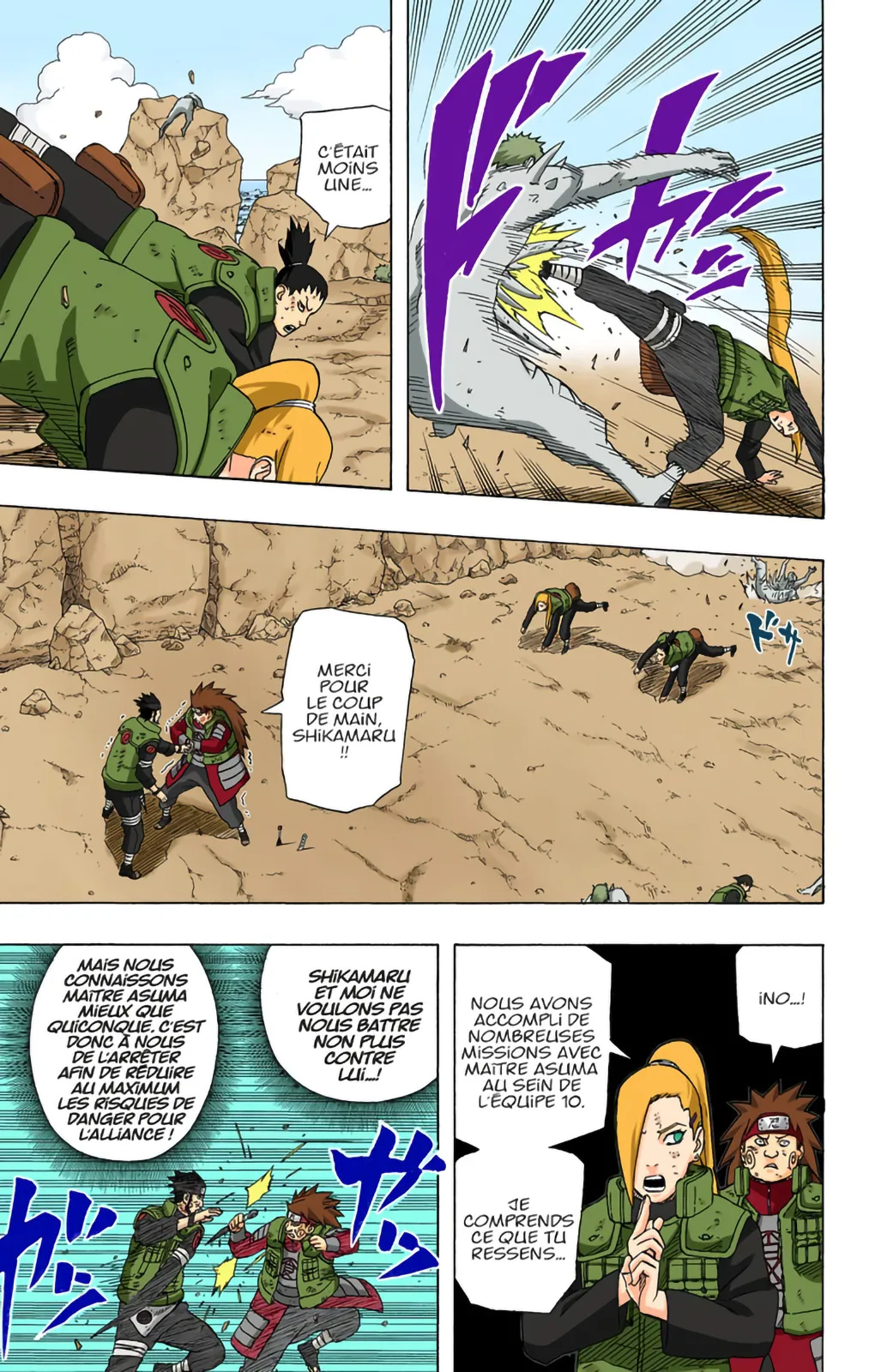 Read Naruto FR Manga Online