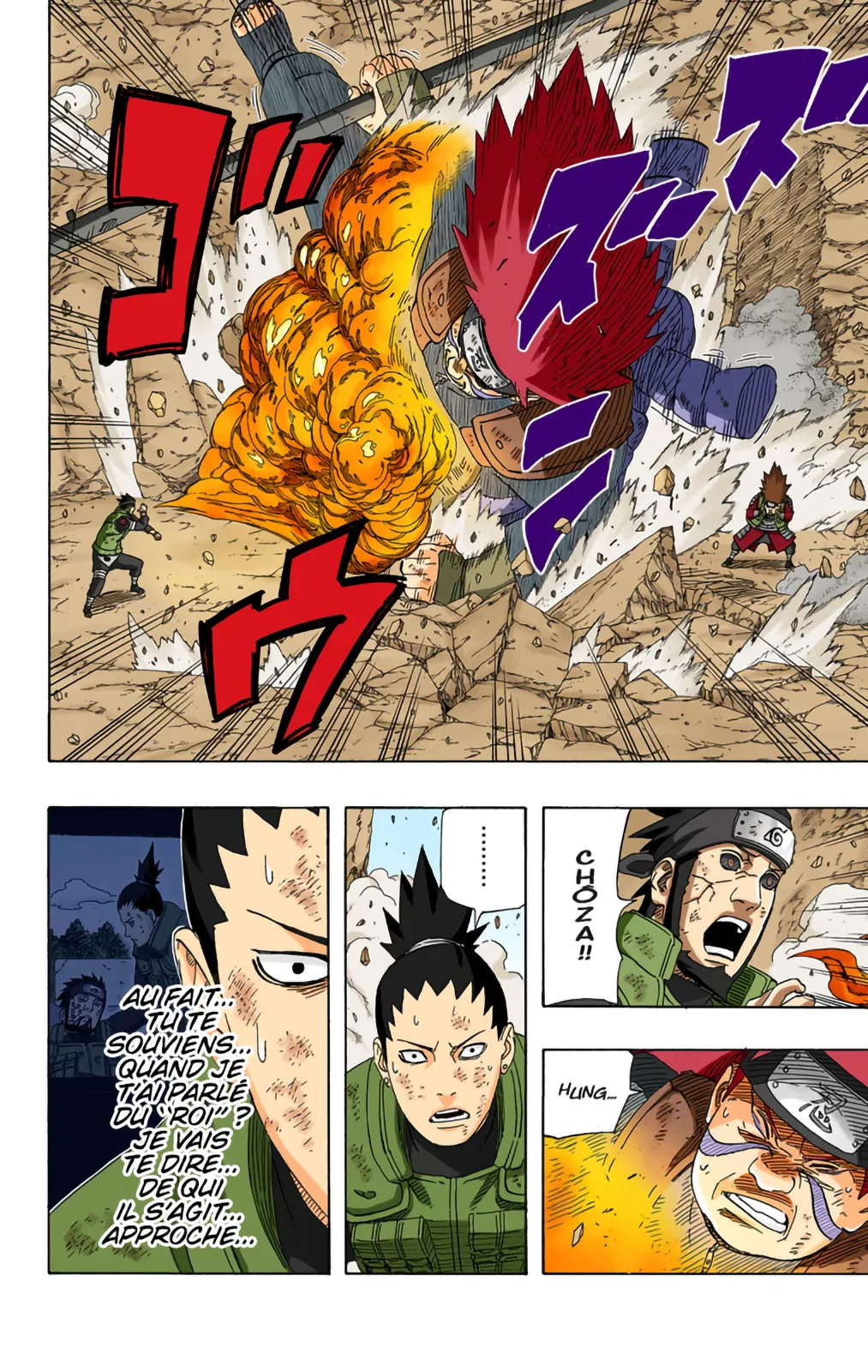 Read Naruto FR Manga Online