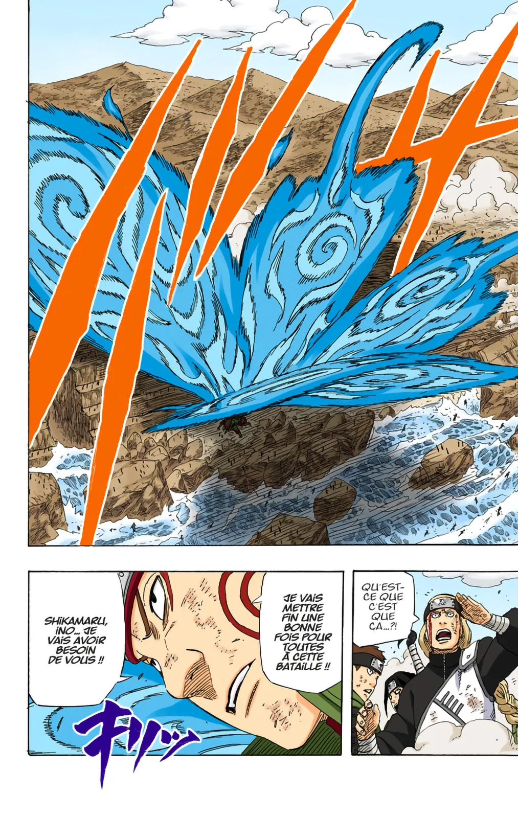 Read Naruto FR Manga Online