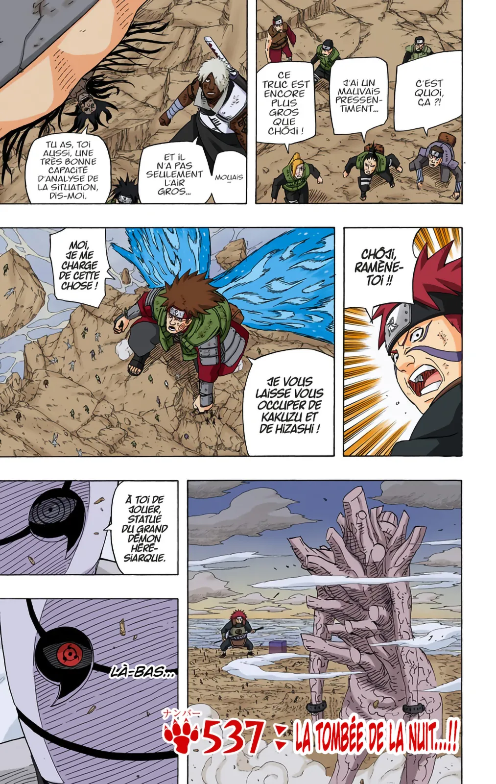 Read Naruto FR Manga Online
