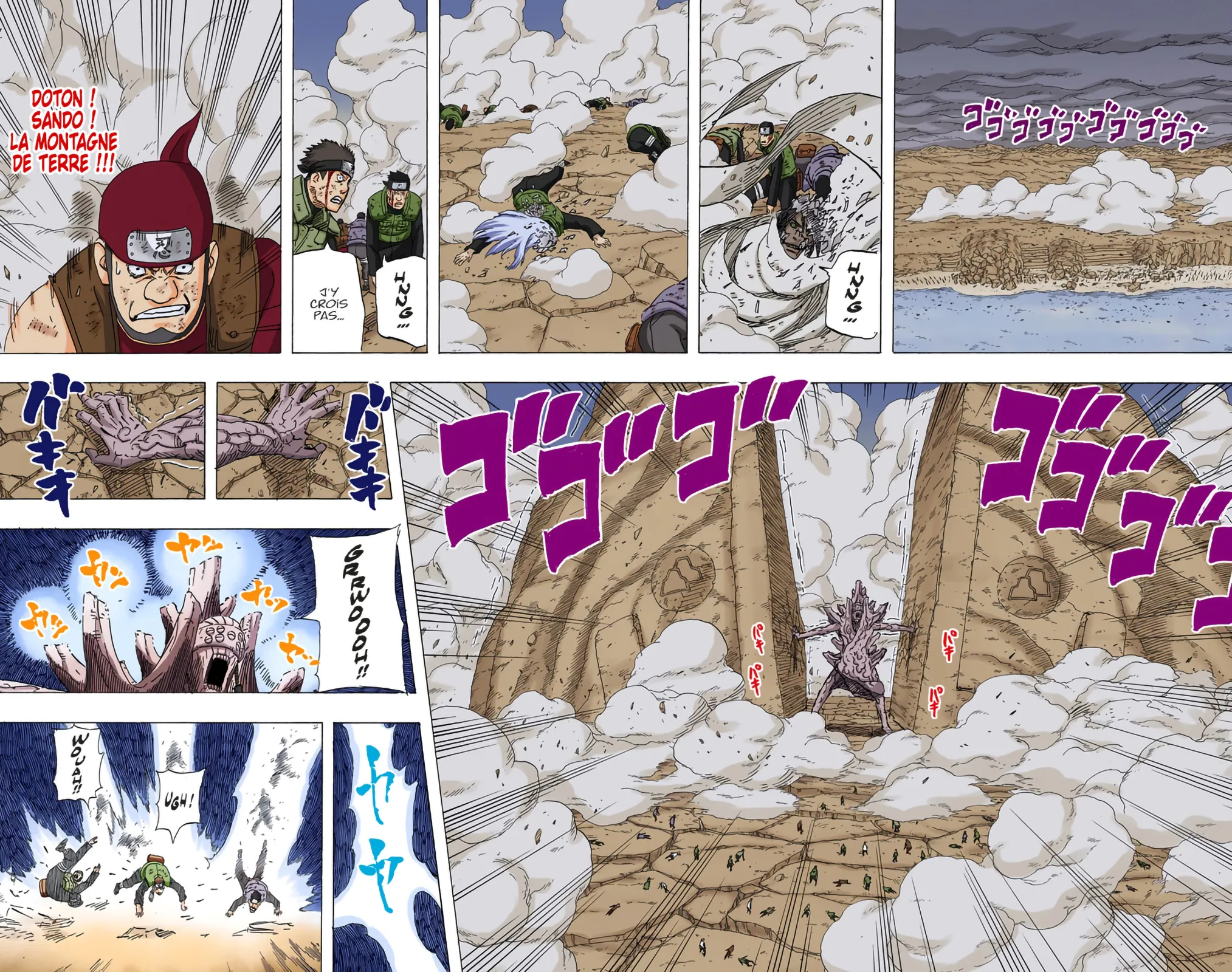 Read Naruto FR Manga Online