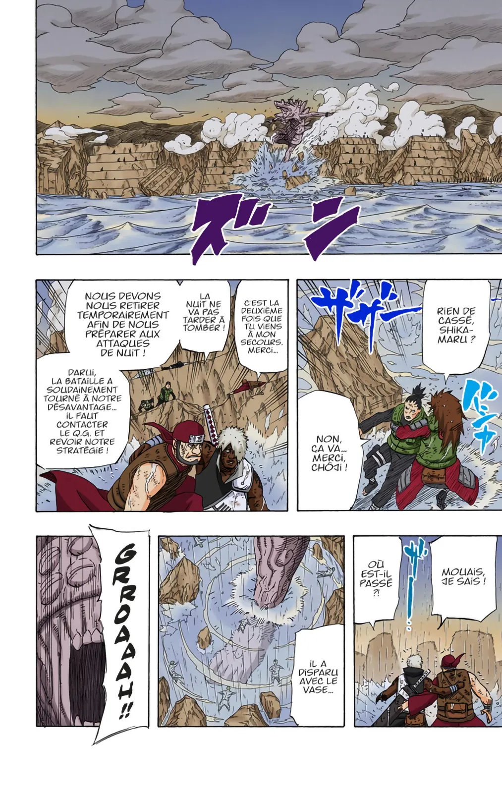 Read Naruto FR Manga Online