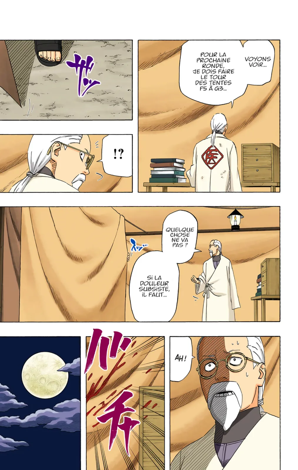 Read Naruto FR Manga Online