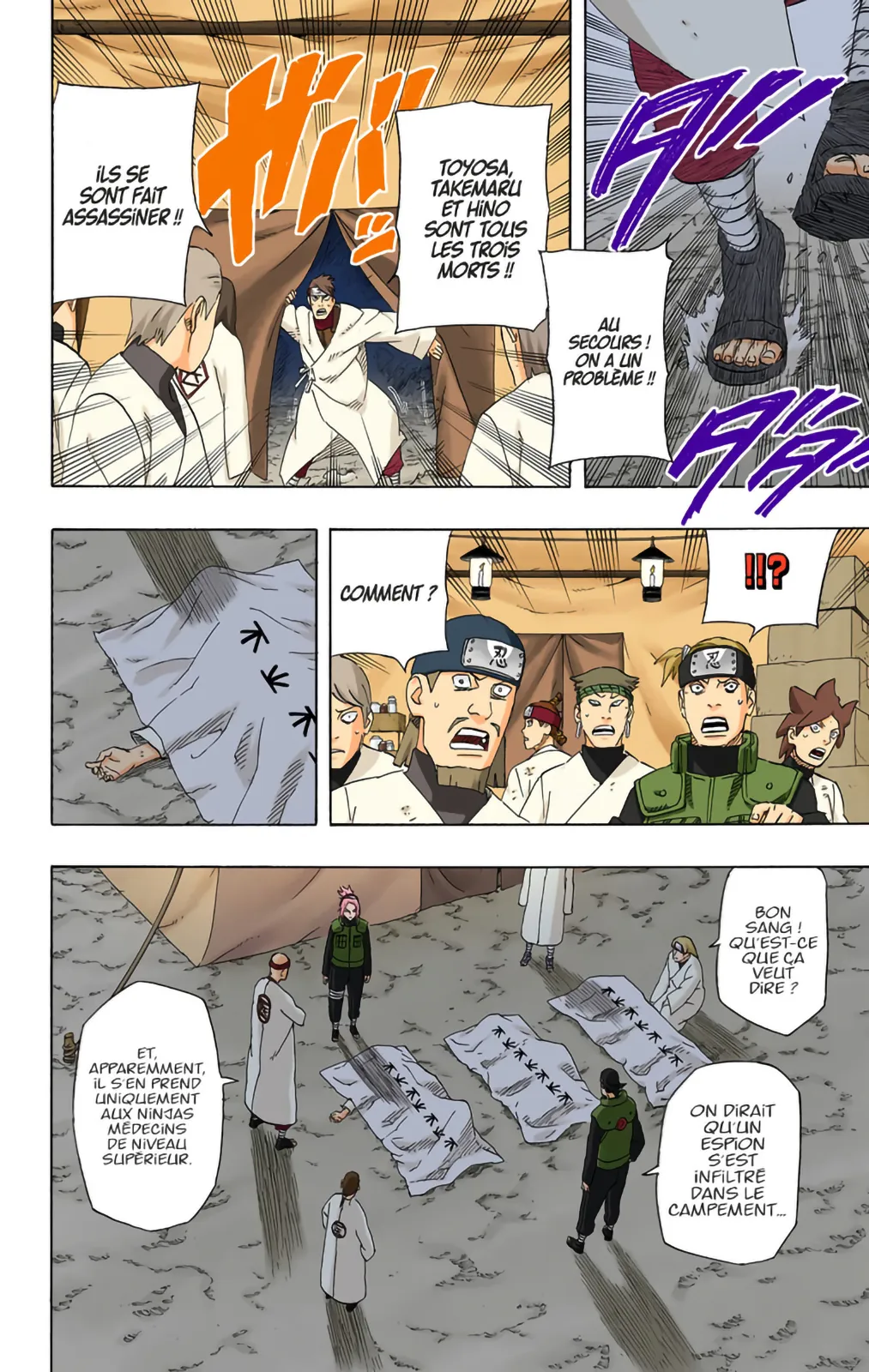Read Naruto FR Manga Online