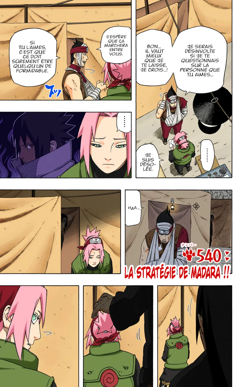 Read Naruto FR Manga Online