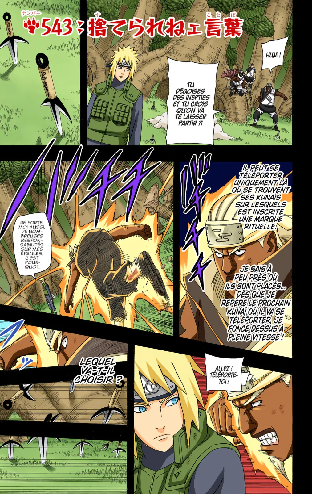 Read Naruto FR Manga Online