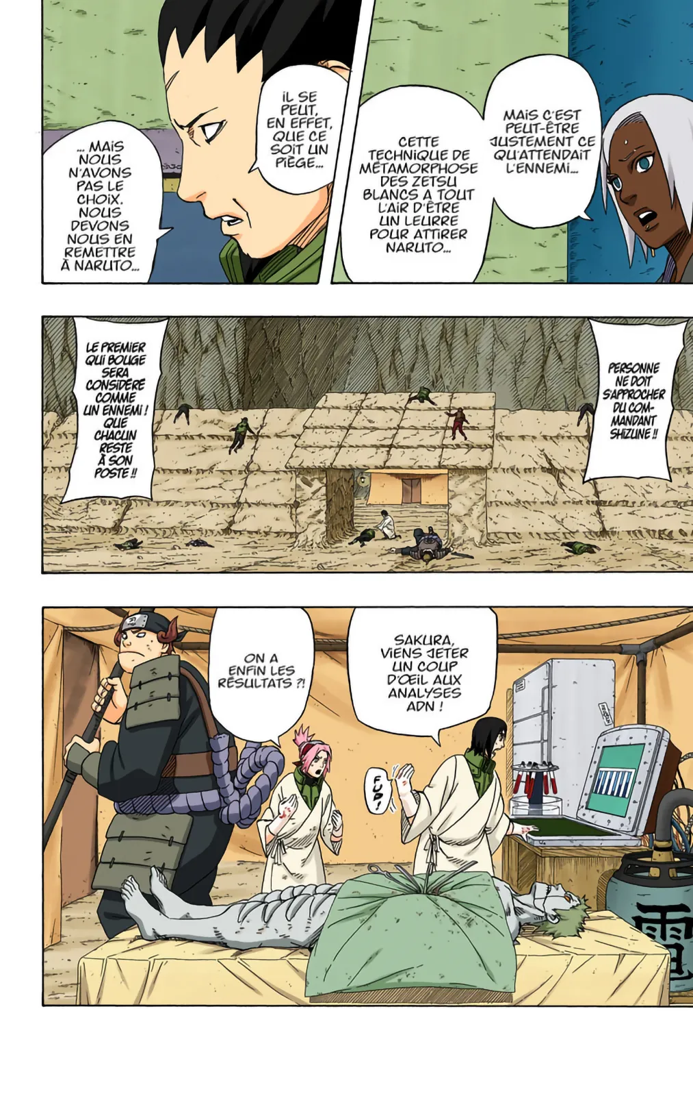 Read Naruto FR Manga Online